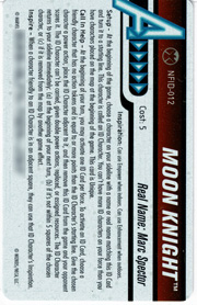 Moon Knight 1